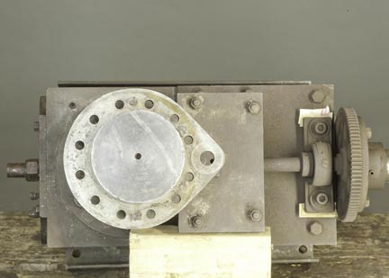 William's Single Test Engine