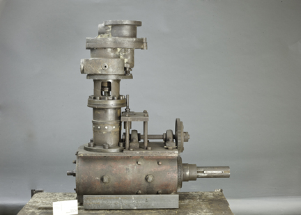 William's Single Test Engine